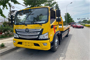 邹城汽车救援头像