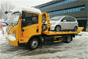 邹城附近道路救援服务